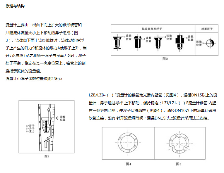 截图20170301151711.jpg